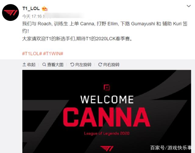 赢得了球迷 赢得了球迷